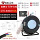 Bull Cable Reel Authentic Mobile Winding Reel Cable Reel GN-8030/30 meter Cable Overheating Leakage Plastic Cable Reel Bull Cable Reel Authentic Mobile Winding Reel Cable Reel GN-8030/30 meter Cable Overheating Leakage Plastic Cable Reel