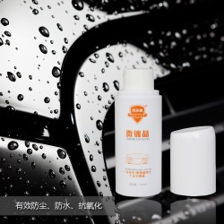 Colch Automotive Special Microcrystalline Plating to Prevent Paint Oxidation, Acid Rain Corrosion, Waterproof and Glazing Maintenance
