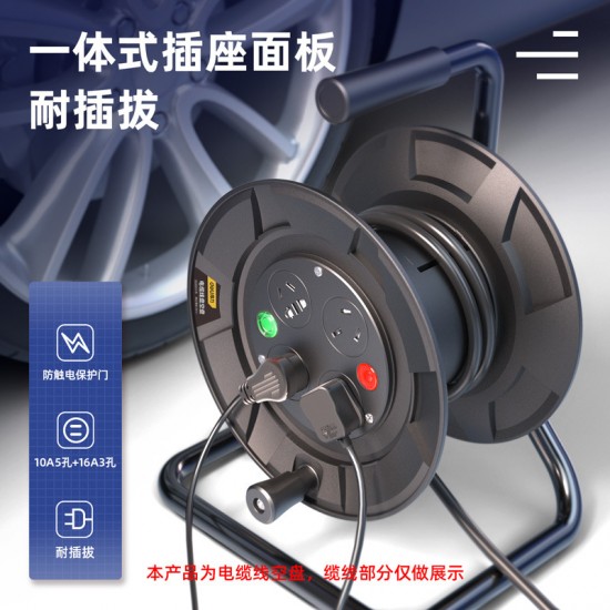 Deli tool cable reel anti leakage safety protection door high-temperature automatic cut-off integrated triangular wire reel