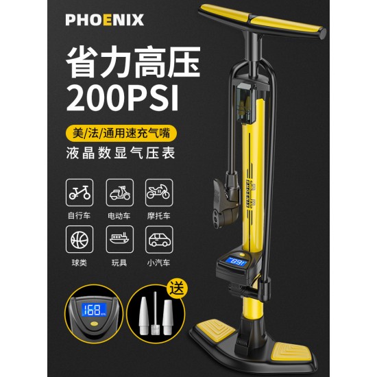 Phoenix Bicycle Inflator Household New High Pressure Inflator Electric Battery Motorcycle Universal Portable Air Tube