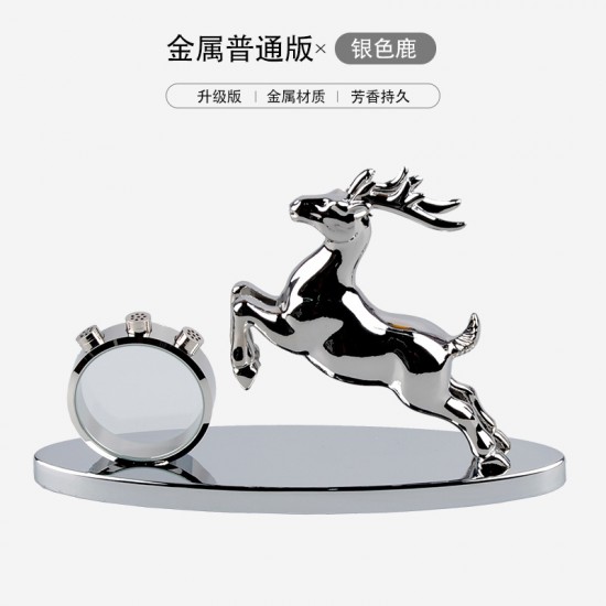 Car mounted perfume metal leopard car accessories arrived quickly, Taurus alloy car perfume seat accessories Car mounted perfume metal leopard car accessories arrived quickly, Taurus alloy car perfume seat accessories
