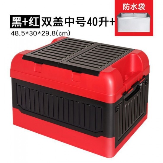 Multifunctional storage box, household car storage box, debris sorting box, fishing box, trunk, folding storage box