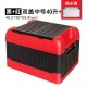 Multifunctional storage box, household car storage box, debris sorting box, fishing box, trunk, folding storage box