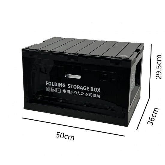 Exquisite Camping Box Outdoor Folding Storage Box Side Door Thickened Large Car Storage Box Portable Folding Box