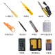 POSO P15 16 in 1 network maintenance tool combination set, electric pen, line measuring instrument, electric chrome iron mesh pliers POSO P15 16 in 1 network maintenance tool combination set, electric pen, line measuring instrument, electric chrome iron mesh pliers