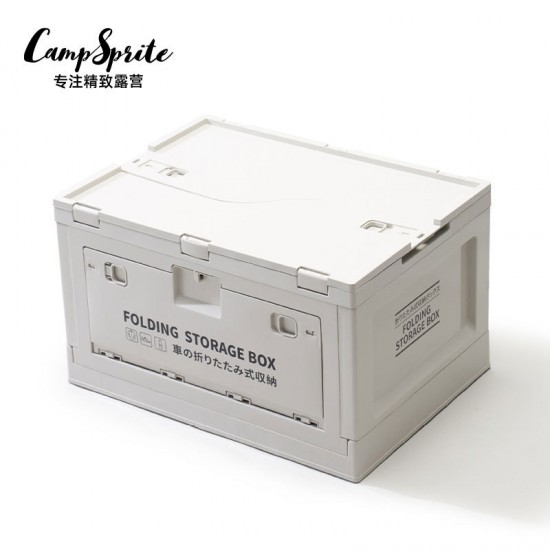 Exquisite Camping Box Outdoor Folding Storage Box Side Door Thickened Large Car Storage Box Portable Folding Box