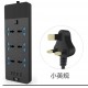 6-position plug with cable Amazon 230V British standard socket with switch, multi hole plug board, USB plug for household wholesale