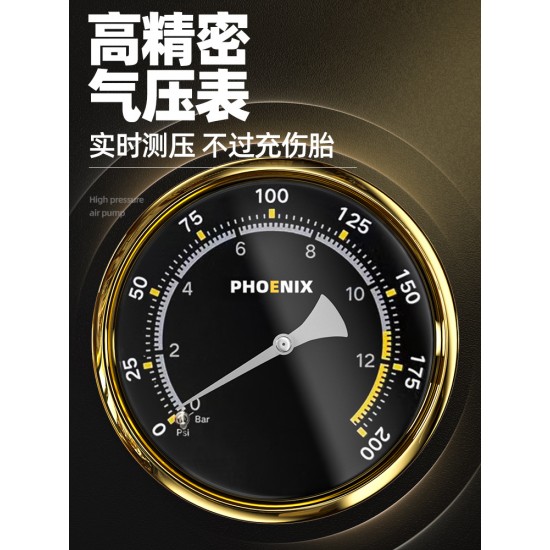 Phoenix Bicycle Inflator Household New High Pressure Inflator Electric Battery Motorcycle Universal Portable Air Tube