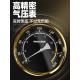 Phoenix Bicycle Inflator Household New High Pressure Inflator Electric Battery Motorcycle Universal Portable Air Tube