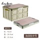 Exquisite Camping Box Outdoor Folding Storage Box Side Door Thickened Large Car Storage Box Portable Folding Box