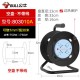 Bull Cable Reel Authentic Mobile Winding Reel Cable Reel GN-8030/30 meter Cable Overheating Leakage Plastic Cable Reel Bull Cable Reel Authentic Mobile Winding Reel Cable Reel GN-8030/30 meter Cable Overheating Leakage Plastic Cable Reel
