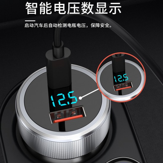 Intelligent Digital Display Car Super Fast Charger Apple Phone One to Two USB Cigarette Lighter with Metal Charging Head Intelligent Digital Display Car Super Fast Charger Apple Phone One to Two USB Cigarette Lighter with Metal Charging Head