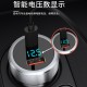 Intelligent Digital Display Car Super Fast Charger Apple Phone One to Two USB Cigarette Lighter with Metal Charging Head Intelligent Digital Display Car Super Fast Charger Apple Phone One to Two USB Cigarette Lighter with Metal Charging Head