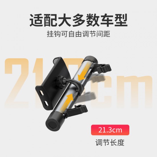 Car garbage bag, mobile phone holder, car tablet holder, rear pillow, dedicated garbage storage bag, folding storage rack
