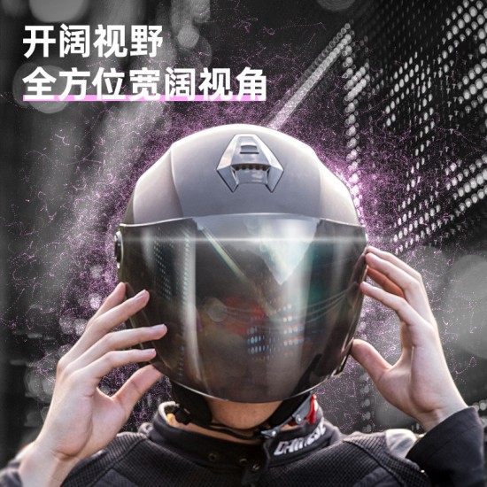 Deli Electric Car Helmet Male and Female Winter Warm Full Helmet Four Seasons Half Helmet Battery Car Safety Helmet