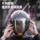 Deli Electric Car Helmet Male and Female Winter Warm Full Helmet Four Seasons Half Helmet Battery Car Safety Helmet