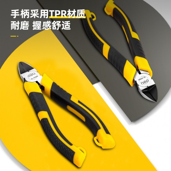 Deli Tool 5/6-inch Plastic Handle Water Port Pliers Electronic Thread Cutting Pliers Household Trimming Model Pliers DL0305A/6A