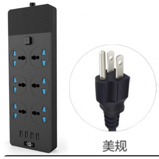 6-position plug with cable Amazon 230V British standard socket with switch, multi hole plug board, USB plug for household wholesale