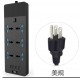 6-position plug with cable Amazon 230V British standard socket with switch, multi hole plug board, USB plug for household wholesale