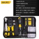 Deli Tool 8/10 piece multifunctional network crimping clamp measuring instrument wiring bag set DL380008 10