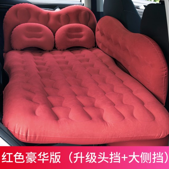 Toyota RAV4 Rongfang Special Purpose Vehicle Interior Trunk Inflatable Mattress Rear Seat Sleeping Cushion Rear Car Air Cushion Sleeping Toyota RAV4 Rongfang Special Purpose Vehicle Interior Trunk Inflatable Mattress Rear Seat Sleeping Cushion Rear Car Air Cushion Sleeping