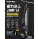 Phoenix Bicycle Inflator Household New High Pressure Inflator Electric Battery Motorcycle Universal Portable Air Tube