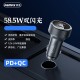 REMAX Cross border Hot Selling Foreign Trade Car Phone Charger 24V Intelligent Dual Port Quick qc3.0 Factory Wholesale REMAX Cross border Hot Selling Foreign Trade Car Phone Charger 24V Intelligent Dual Port Quick qc3.0 Factory Wholesale