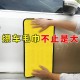 Car wash coral velvet towel, car cleaning cloth, car cleaning glass, water absorption, thickening, and non flocculent large cloth Car wash coral velvet towel, car cleaning cloth, car cleaning glass, water absorption, thickening, and non flocculent large cloth