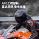Deli Electric Car Helmet Male and Female Winter Warm Full Helmet Four Seasons Half Helmet Battery Car Safety Helmet