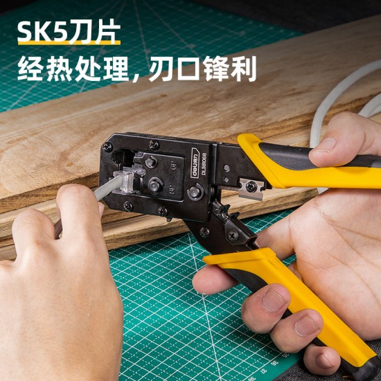 Deli Network Pliers Three Purpose Multifunctional Crystal Terminal Stripping and Crimping Pliers DL2468 Thread Cutting Network Pliers