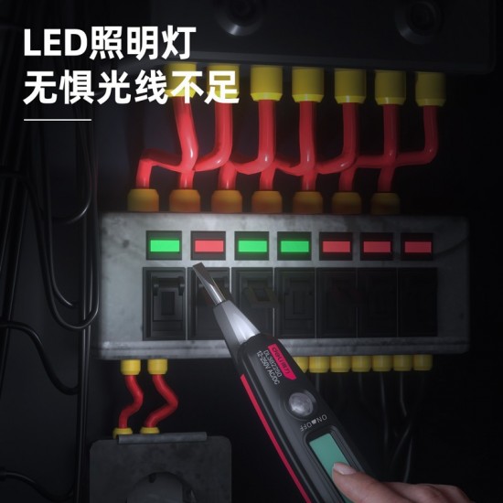 Deli tool for measuring electric pens, multifunctional digital displays, high-precision induction testing, checking breakpoints, and line detection