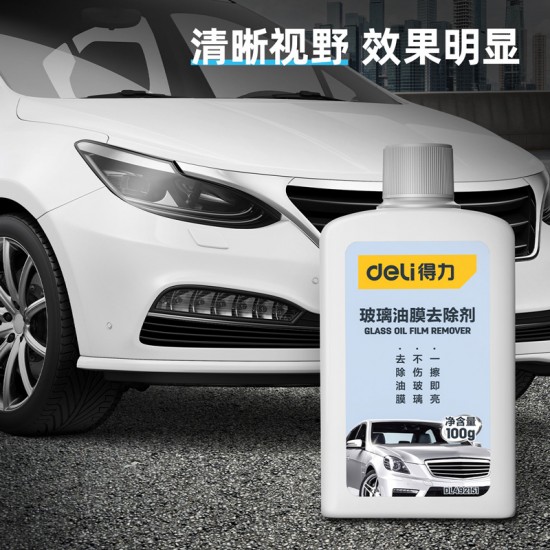 Deli Glass Oil Film Remover DL492151 for Windows and Windshields of Dual Use Vehicles