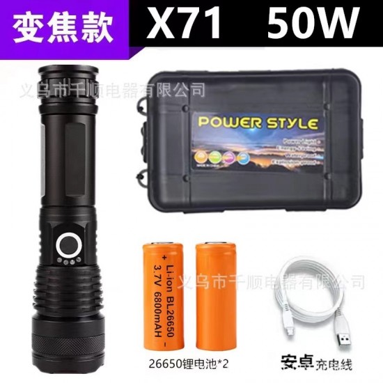 Cross border white laser strong light flashlight USB charging outdoor emergency flood control searchlight P50 remote lighting agency Cross border white laser strong light flashlight USB charging outdoor emergency flood control searchlight P50 remote lighting agency