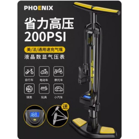 Phoenix Bicycle Inflator Household New High Pressure Inflator Electric Battery Motorcycle Universal Portable Air Tube