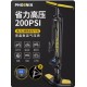 Phoenix Bicycle Inflator Household New High Pressure Inflator Electric Battery Motorcycle Universal Portable Air Tube