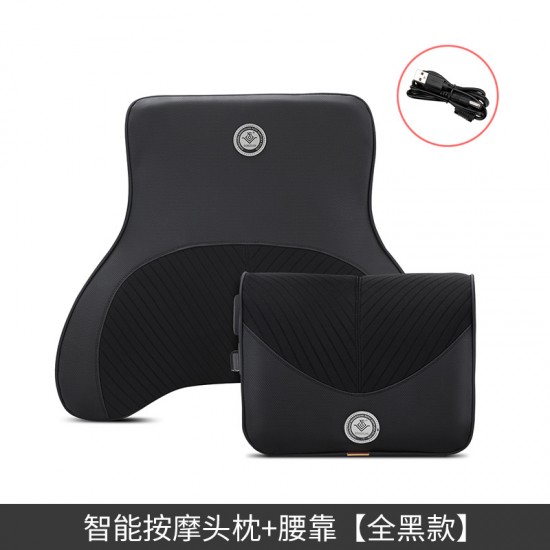 Car headrest, electric massage, lumbar cushion, car seat backrest cushion, lumbar memory cotton cushion, lumbar pillow, waist protection Car headrest, electric massage, lumbar cushion, car seat backrest cushion, lumbar memory cotton cushion, lumbar pillow, waist protection