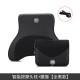 Car headrest, electric massage, lumbar cushion, car seat backrest cushion, lumbar memory cotton cushion, lumbar pillow, waist protection Car headrest, electric massage, lumbar cushion, car seat backrest cushion, lumbar memory cotton cushion, lumbar pillow, waist protection