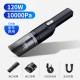 Car mounted vacuum cleaner, wireless charging, high-power, dual purpose, powerful, and dedicated for household use in automobiles, with a suction force of 10000p
