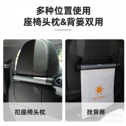 Deli Tool DL485120 Aluminum Alloy Car Rear Seat Garbage Bin Hanging Car Garbage Bag Garbage Collection