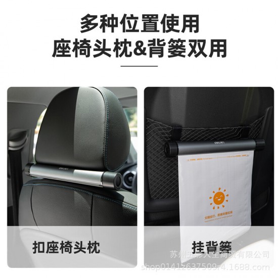 Deli Tool DL485120 Aluminum Alloy Car Rear Seat Garbage Bin Hanging Car Garbage Bag Garbage Collection