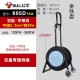 Bull Cable Reel Authentic Mobile Winding Reel Cable Reel GN-8030/30 meter Cable Overheating Leakage Plastic Cable Reel Bull Cable Reel Authentic Mobile Winding Reel Cable Reel GN-8030/30 meter Cable Overheating Leakage Plastic Cable Reel