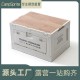 Exquisite Camping Box Outdoor Folding Storage Box Side Door Thickened Large Car Storage Box Portable Folding Box