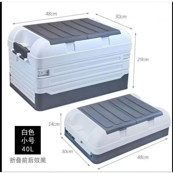 Multifunctional storage box, household car storage box, debris sorting box, fishing box, trunk, folding storage box