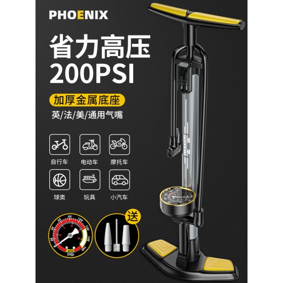 Phoenix Bicycle Inflator Household New High Pressure Inflator Electric Battery Motorcycle Universal Portable Air Tube