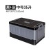 Multifunctional storage box, household car storage box, debris sorting box, fishing box, trunk, folding storage box