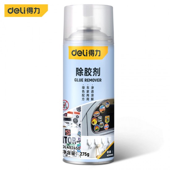 Deli Tool Gel Remover for Cleaning Automobiles, Used as a Gel Remover. Tar, Asphalt, Non drying, Gel Removal, and Household Strength Removal