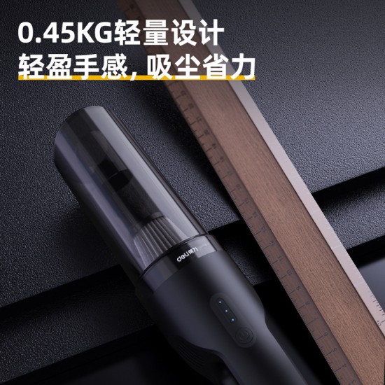 Deli car mounted vacuum cleaner, wireless charging for car use, household handheld small car, high-power suction mini