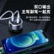 REMAX Cross border Hot Selling Foreign Trade Car Phone Charger 24V Intelligent Dual Port Quick qc3.0 Factory Wholesale REMAX Cross border Hot Selling Foreign Trade Car Phone Charger 24V Intelligent Dual Port Quick qc3.0 Factory Wholesale