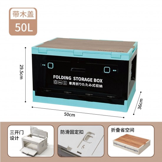 Exquisite Camping Box Outdoor Folding Storage Box Side Door Thickened Large Car Storage Box Portable Folding Box