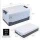 Multifunctional storage box, household car storage box, debris sorting box, fishing box, trunk, folding storage box